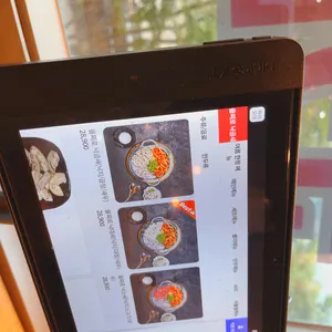 제주곤이칼국수 리뷰 사진