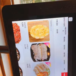 제주곤이칼국수 리뷰 사진