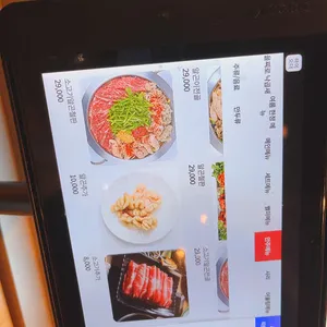 제주곤이칼국수 리뷰 사진