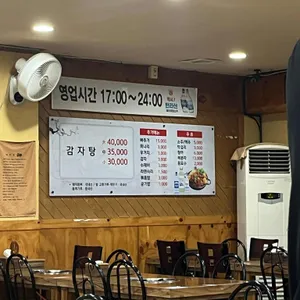 못잊어 리뷰 사진