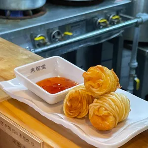 미분당 사진