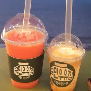 국민우유집 사진