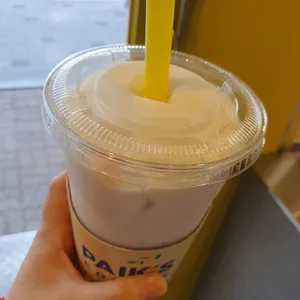 빽다방 사진