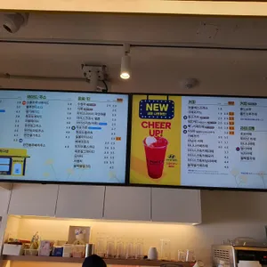 빽다방 리뷰 사진