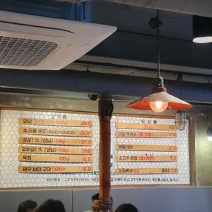 청춘소고기 리뷰 사진
