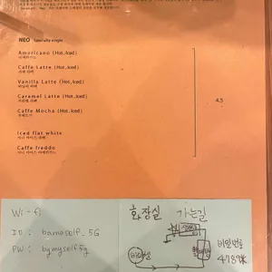 바마셀 리뷰 사진