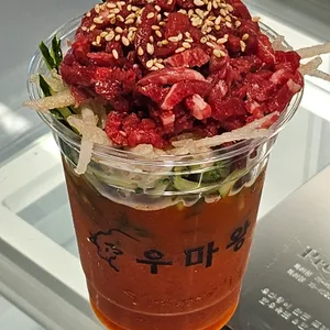 우마왕 한우샌드 사진