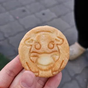 우마왕 한우샌드 사진