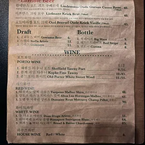 고와누스 리뷰 사진