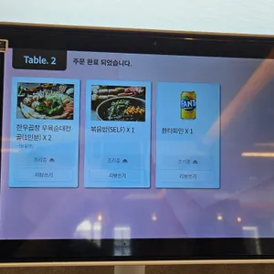 정성순대 리뷰 사진