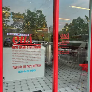 꾸아 리뷰 사진