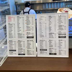 에이바우트 커피 리뷰 사진