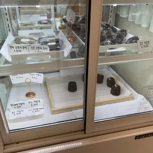 이레과자 리뷰 사진