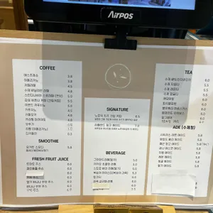 로흐뚜 리뷰 사진