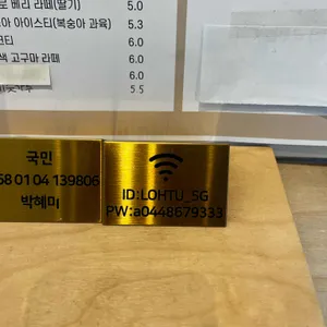 로흐뚜 리뷰 사진