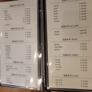 천안문 리뷰 사진