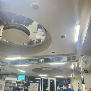 김가네곱창구이 리뷰 사진