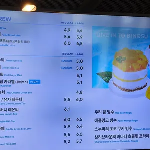 투썸플레이스 리뷰 사진