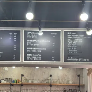 도담도담 리뷰 사진
