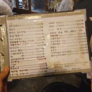 한잔의추억 리뷰 사진