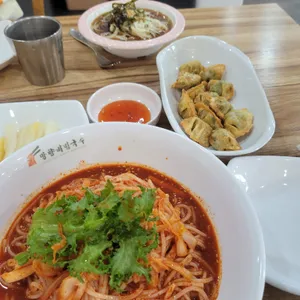 망향비빔국수 사진