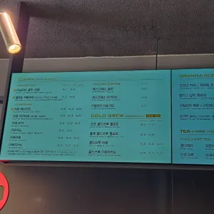 파스쿠찌 리뷰 사진