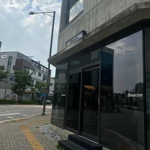 비콘 리뷰 사진