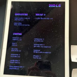 비콘 리뷰 사진