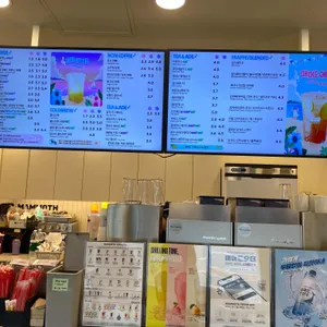 메가MGC커피 리뷰 사진