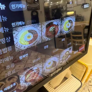 용무있습니까  리뷰 사진