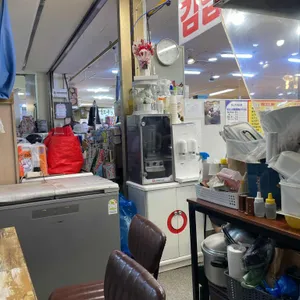 조아분식 사진 2