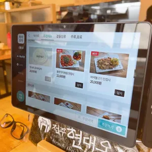 현대옥 리뷰 사진