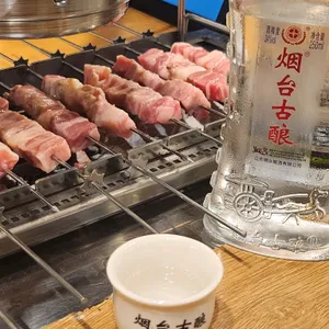 신미양꼬치 리뷰 사진