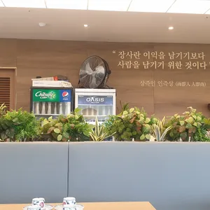 거북성 리뷰 사진