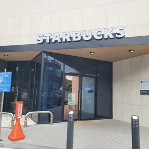 스타벅스 리뷰 사진
