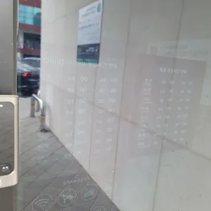 스타벅스 리뷰 사진
