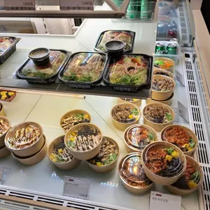 찬합 현대프리미엄아울렛 리뷰 사진