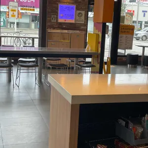맥도날드 리뷰 사진