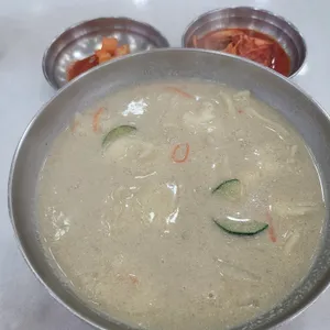국수골목 사진