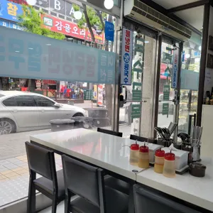 국수골목 리뷰 사진