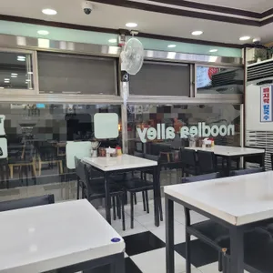 국수골목 리뷰 사진