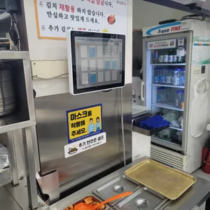 국수골목 리뷰 사진