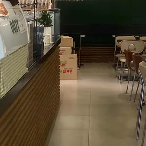 우지커피 리뷰 사진