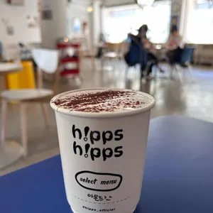 힙스 사진