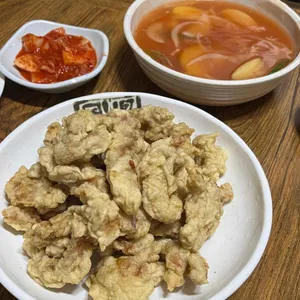 거원반점 사진