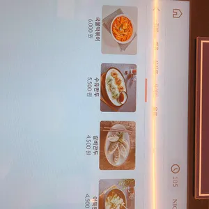수유리우동집 리뷰 사진