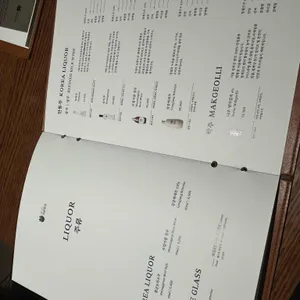 휴135 다온반상 리뷰 사진