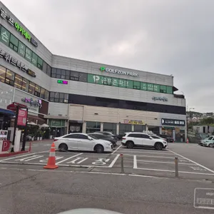 고미꽃시래 리뷰 사진