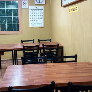 숲속의집 리뷰 사진