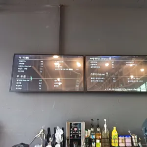 일마레변산 리조트&제빵소 리뷰 사진